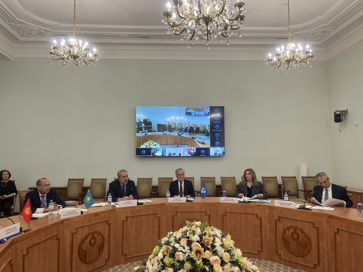 A meeting of the CIS working group on monitoring the economic situation was held in Moscow.