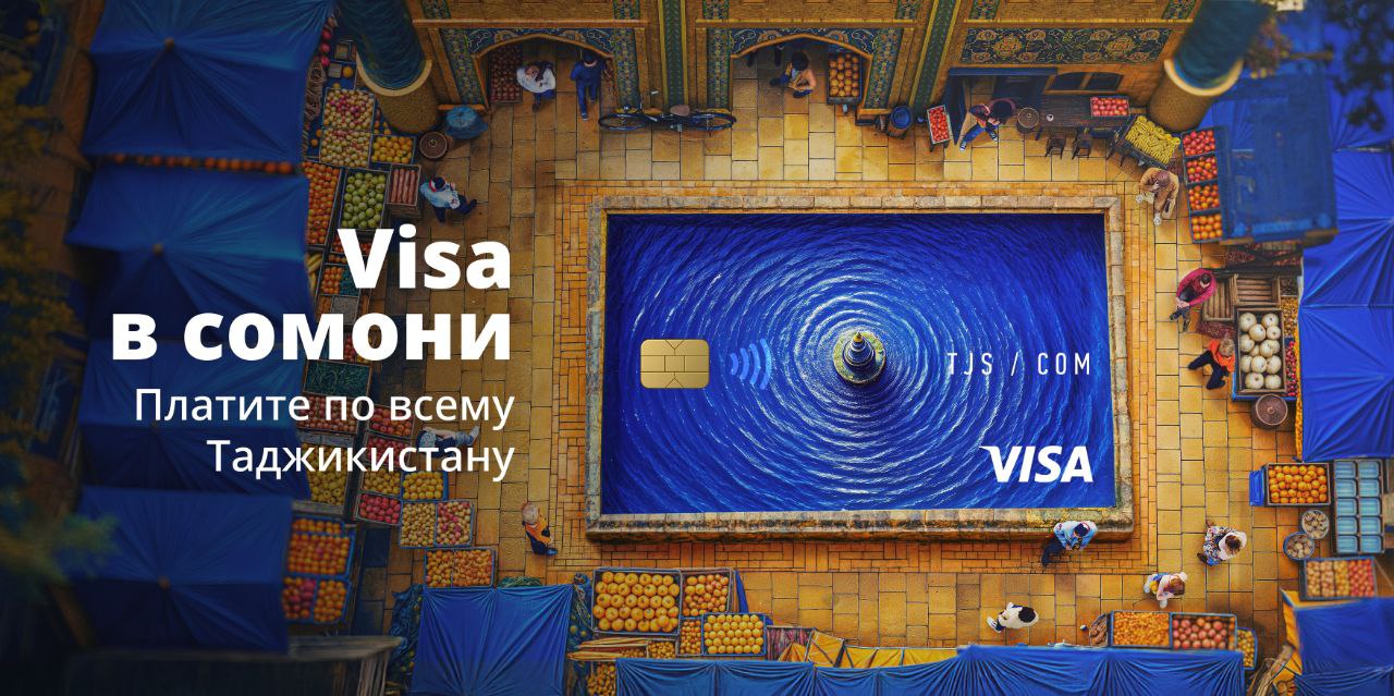 Visa cards in Tajikistan: Pay for purchases directly in somoni