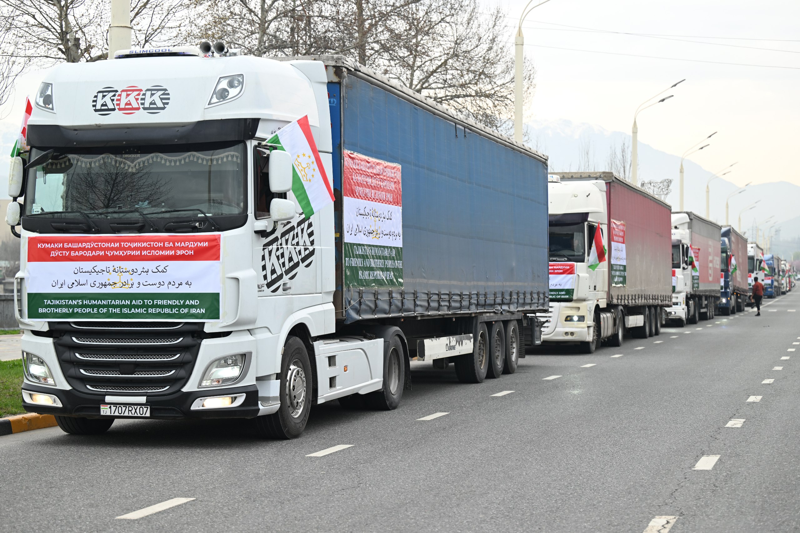 Tajikistan sent 3,610 tons of humanitarian aid to Iran.
