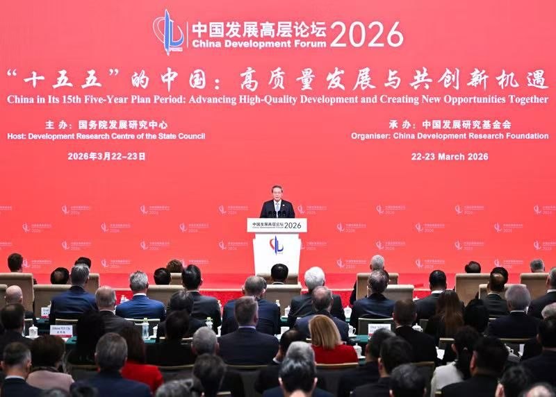 Li Qiang: China will continue its course of expanding openness