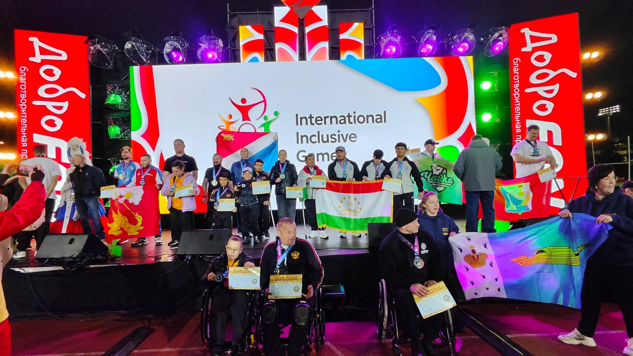 A chess player from Tajikistan won gold at the international festival in Sochi.