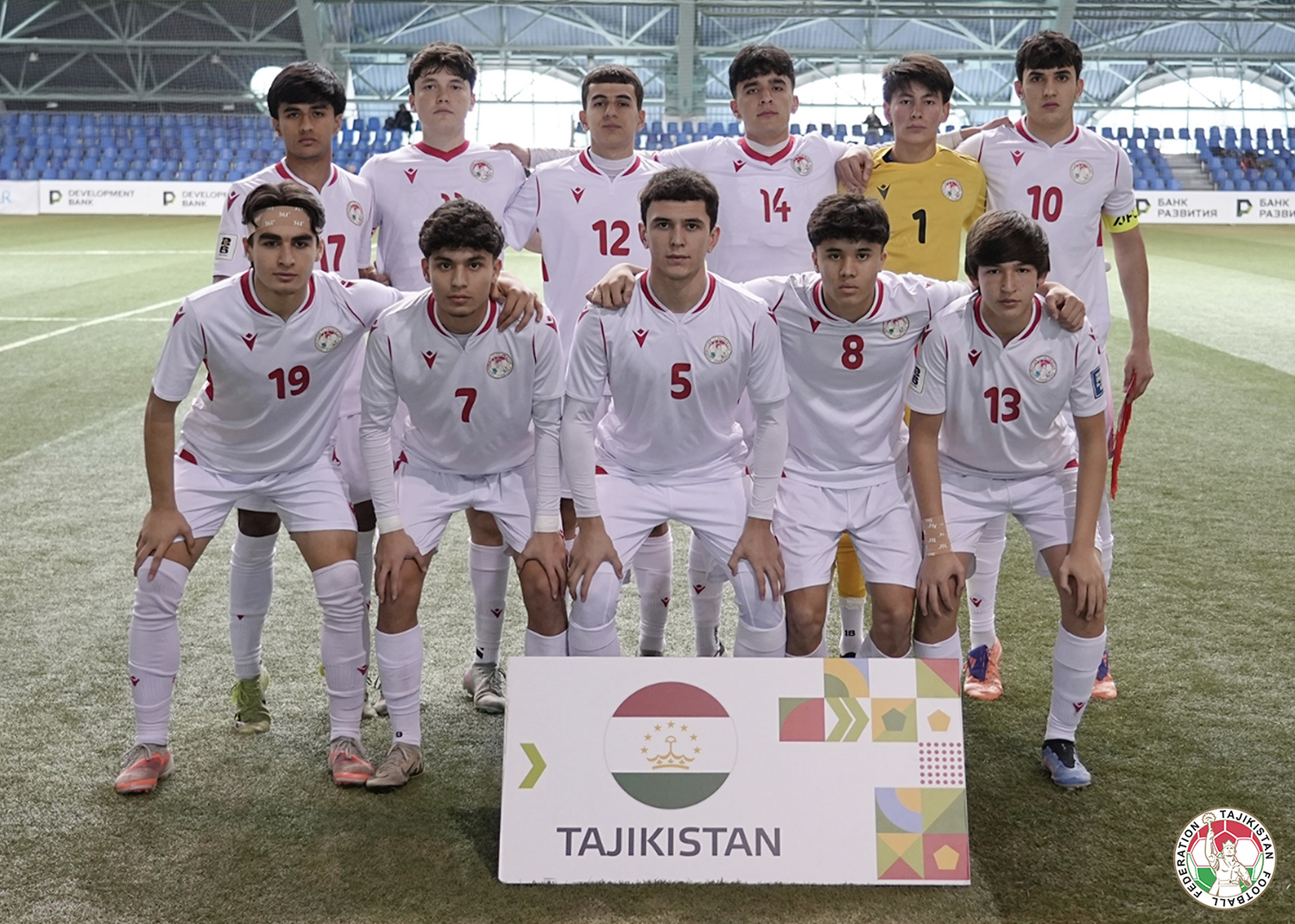 The Tajikistan U-16 youth team will compete in the 2026 Talents Cup tournament in Bishkek.