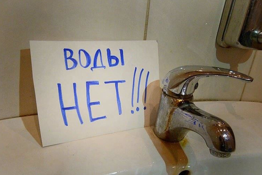 Water will be shut off in some areas of Dushanbe on March 10.
