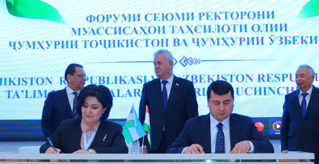 Tajikistan and Uzbekistan are expanding their partnership in science and education.