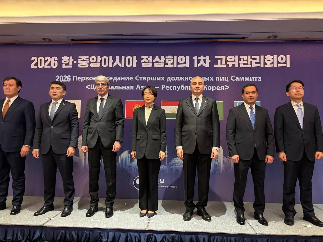 Tajikistan took part in a meeting to prepare for the Central Asia-Republic of Korea summit.