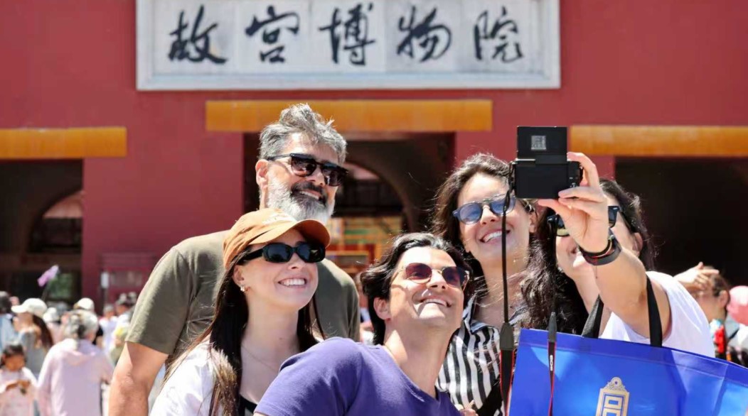 Inbound tourism to China: changing geography and preferences