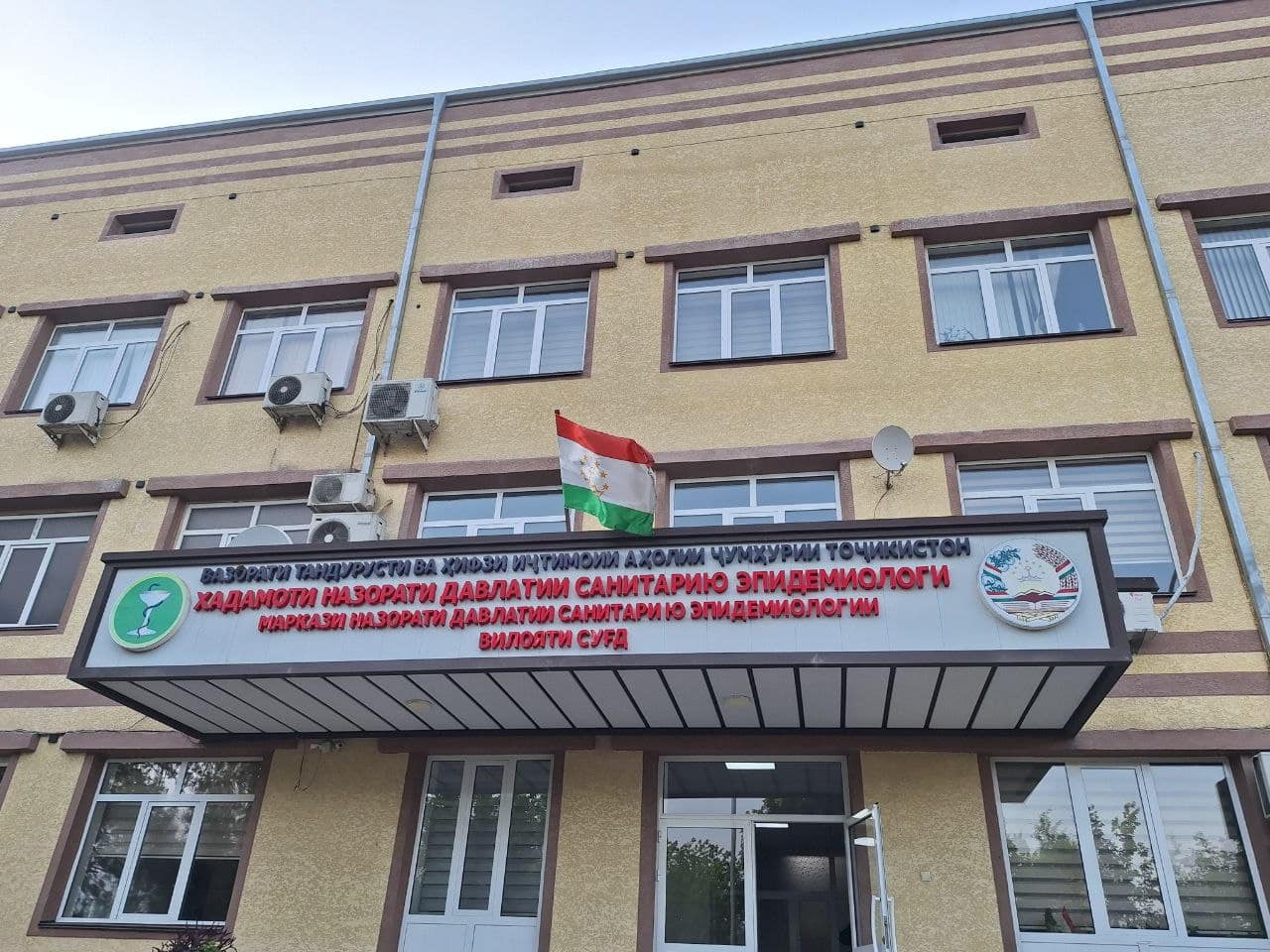 Cases of intestinal infection have been detected in a restaurant in Penjikent.
