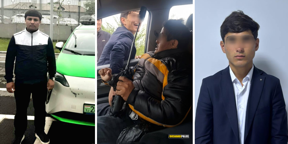 A driver and a teenager were detained for insulting a person with disabilities in Gissar.