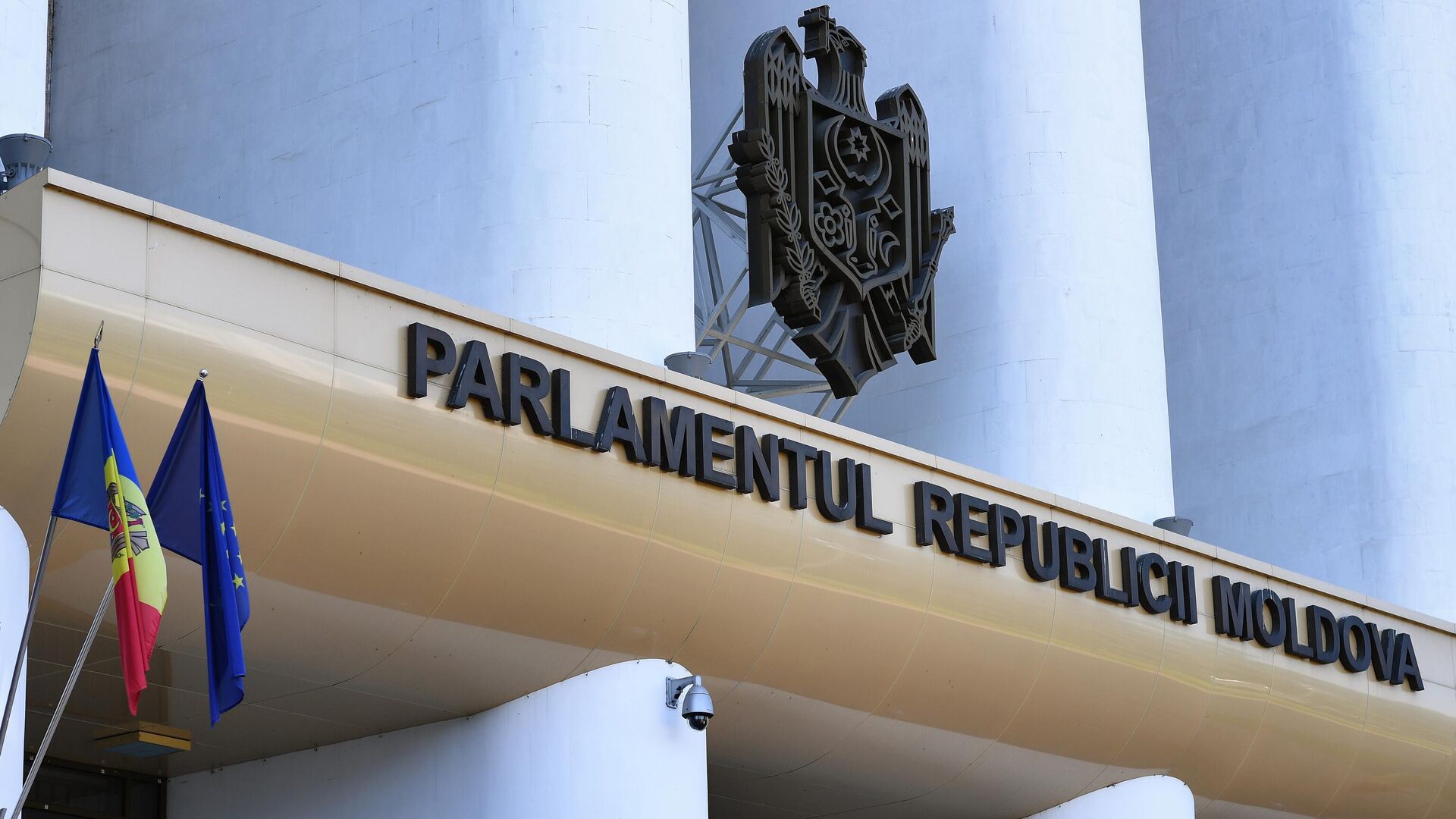 The Moldovan Parliament adopted a denunciation of the CIS treaty.
