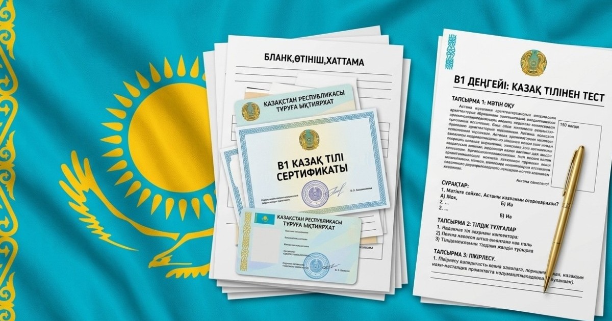 Kazakhstan tightens residence permit requirements