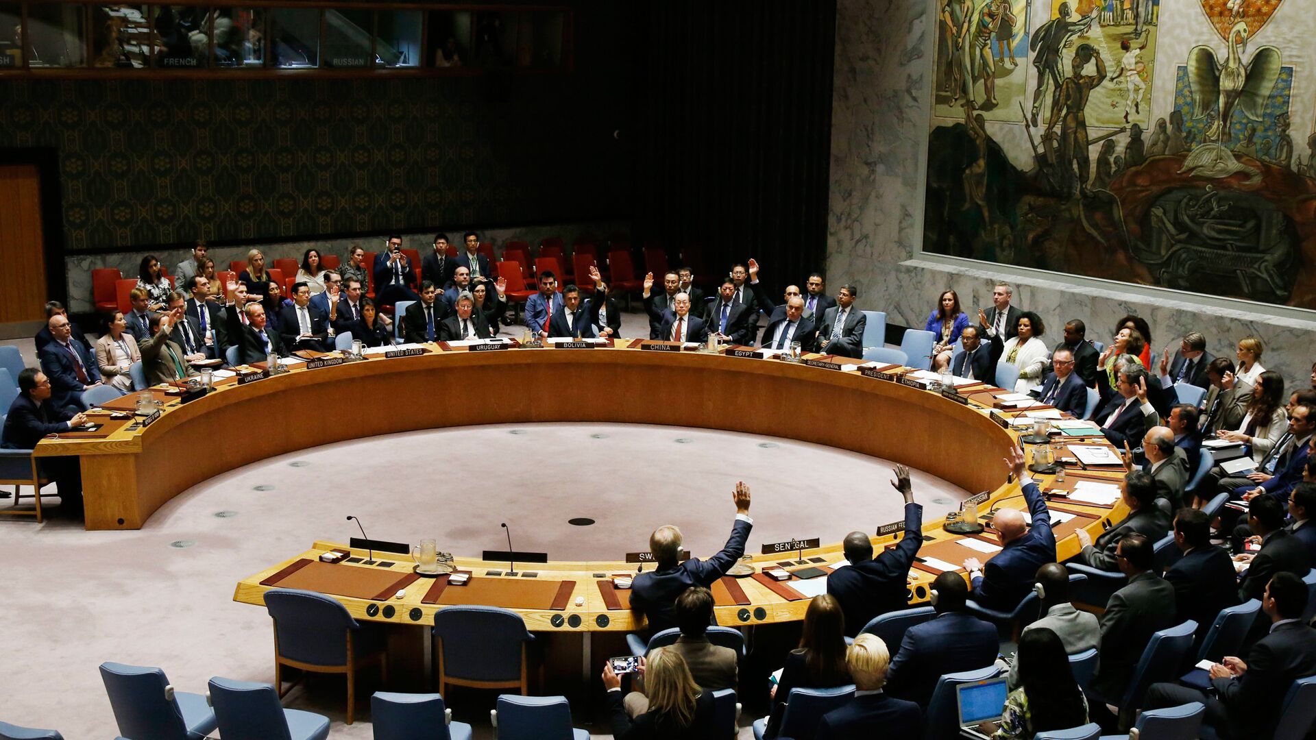 The UN Security Council will hold a meeting on the situation in Ukraine.