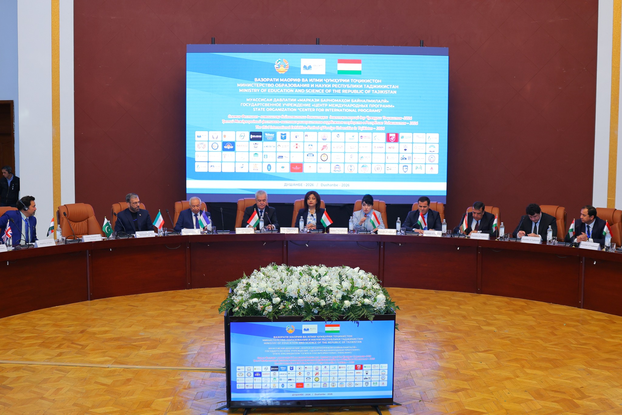 A festival of foreign universities opened in Dushanbe.