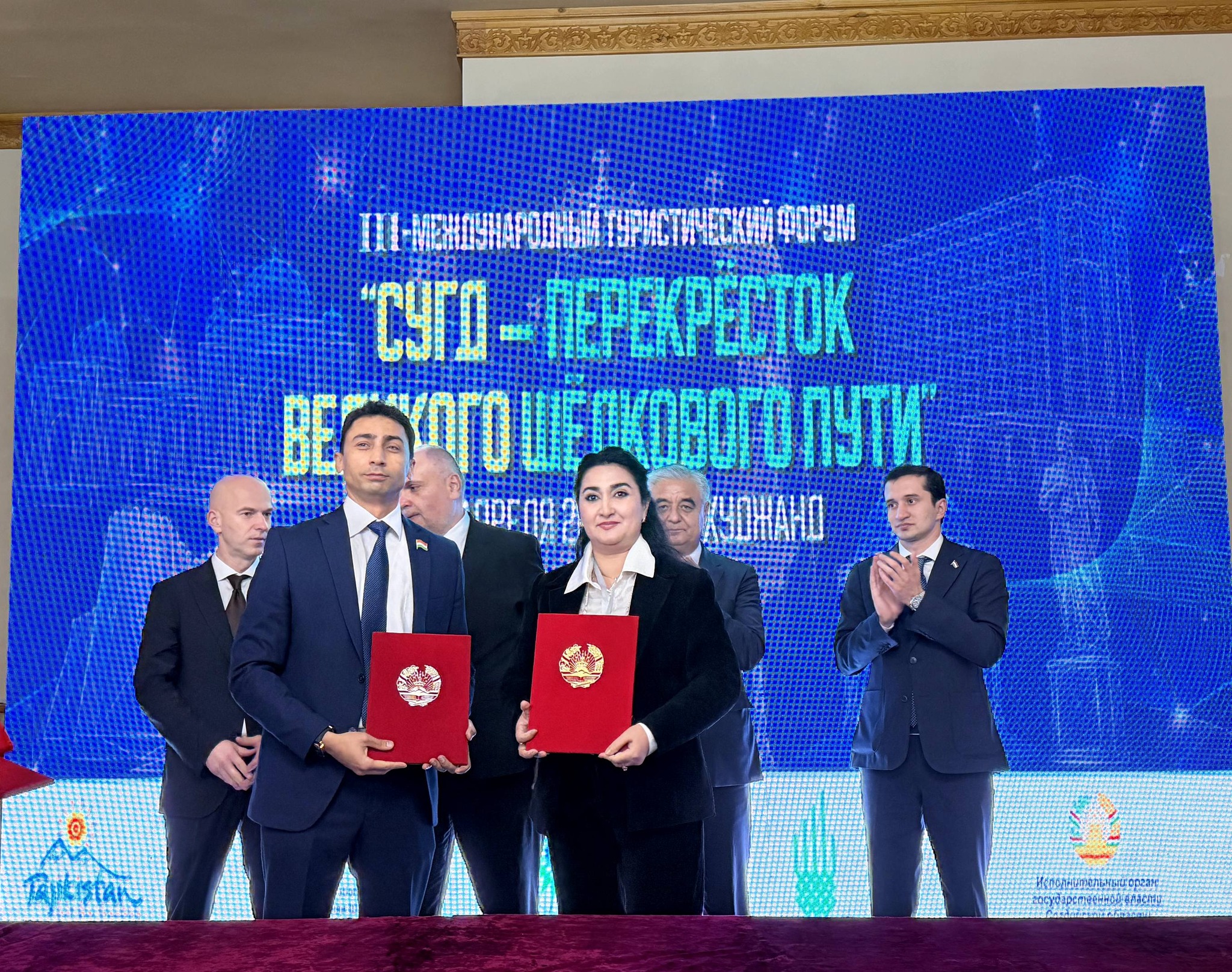 In Khujand, 21 agreements were signed at the "Sogd – Crossroads of the Great Silk Road" forum.
