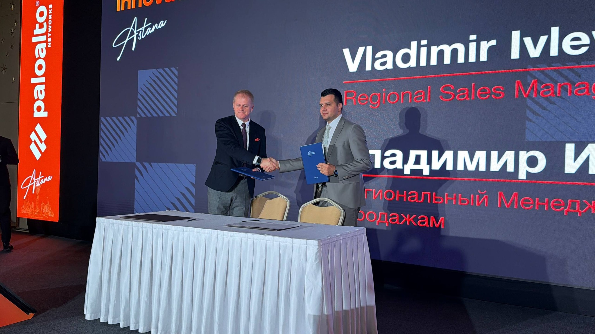 Cybersecurity for the Rogun Hydroelectric Power Plant will be strengthened using artificial intelligence technologies.