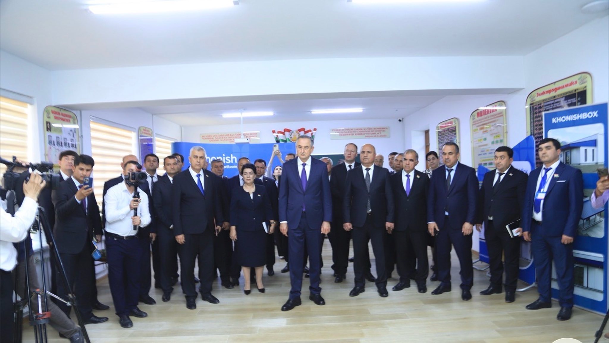 Digital Education: The EKhonish Platform Launched in Bokhtar
