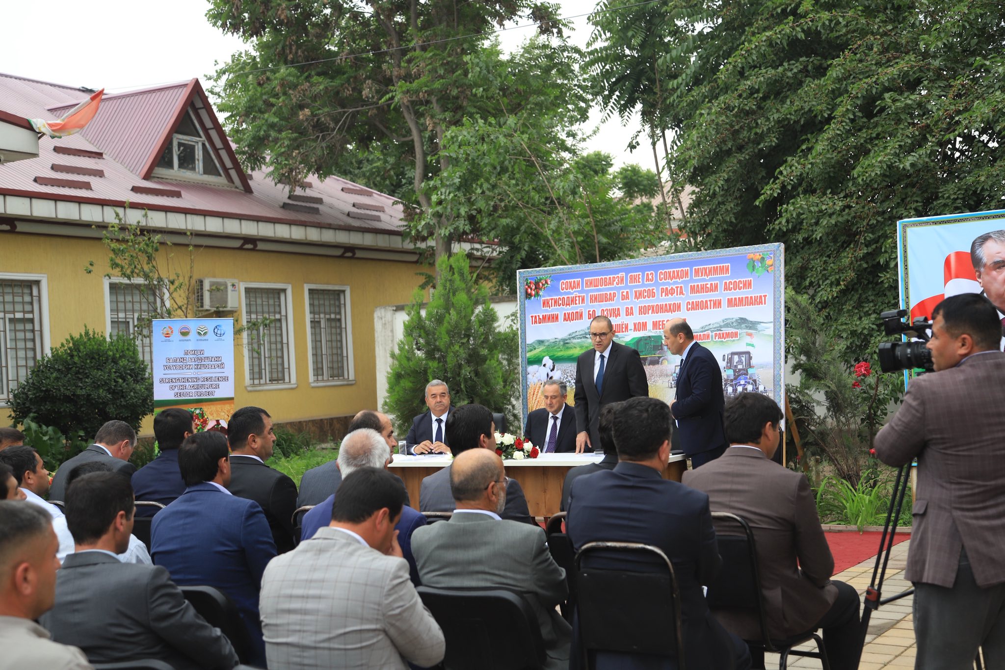 In Bokhtar, 408 units of modern equipment were handed over to agricultural structures.