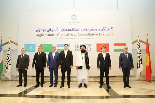 The first Afghanistan-Central Asia Consultative Dialogue was held in Kabul.