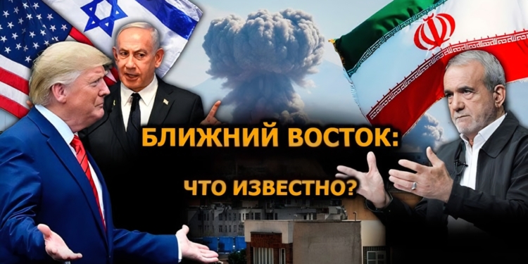 Day 39 of the Middle East war: an ultimatum, attacks on infrastructure, and rising global tensions
