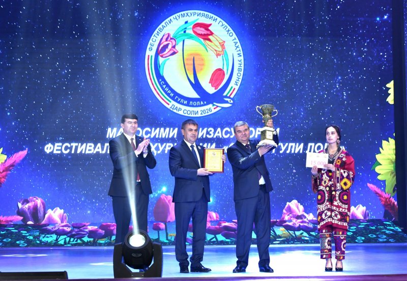 Dushanbe received the Grand Prix at the Sairy Guli Lola festival.