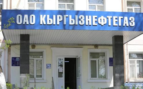 Kyrgyzstan's Ministry of Internal Affairs has announced the amount of damages in the Shairbek Tashiev case.