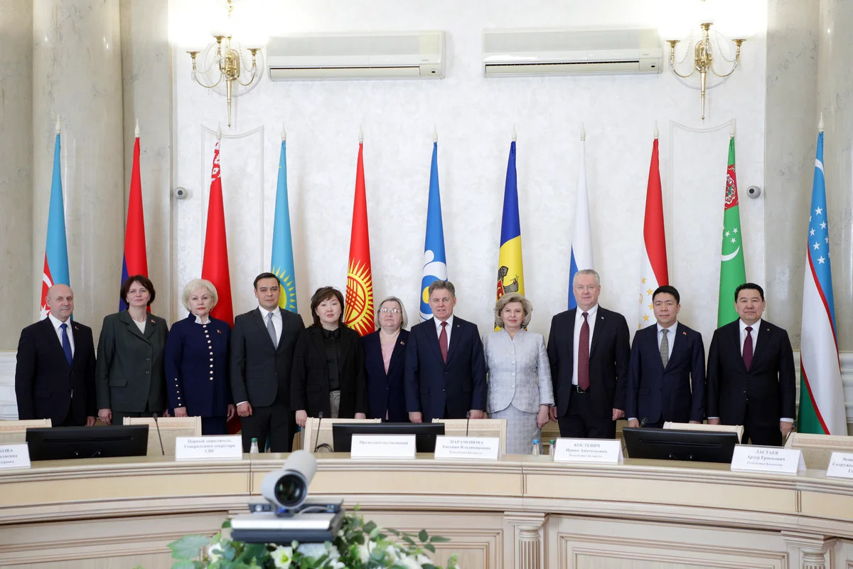 A meeting of the CIS Human Rights Commission was held in Minsk.