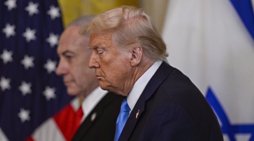 The US announced Trump's important decision on Netanyahu.