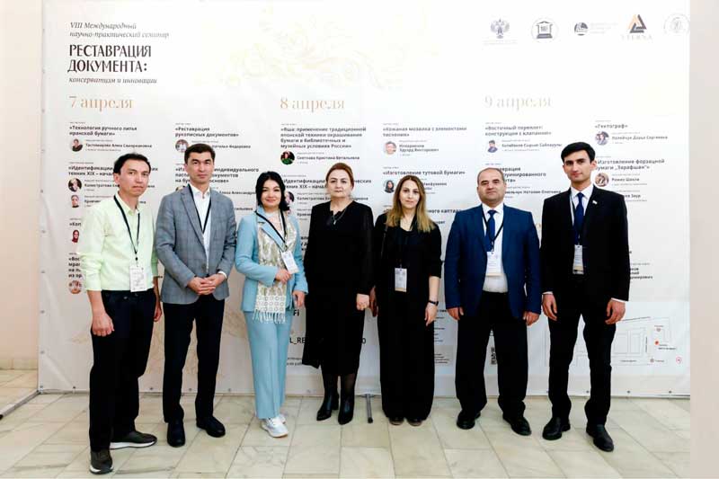 Librarians in Tajikistan participated in a seminar on preserving documentary heritage.