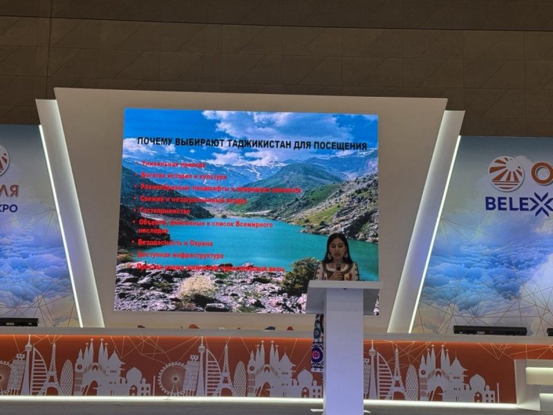 Tajikistan showcased its tourism potential at an exhibition in Minsk.