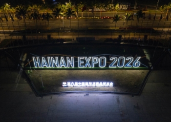The China International Consumer Goods Expo will strengthen ties between Hainan Free Trade Port and the world.