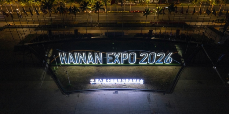 The China International Consumer Goods Expo will strengthen ties between Hainan Free Trade Port and the world.