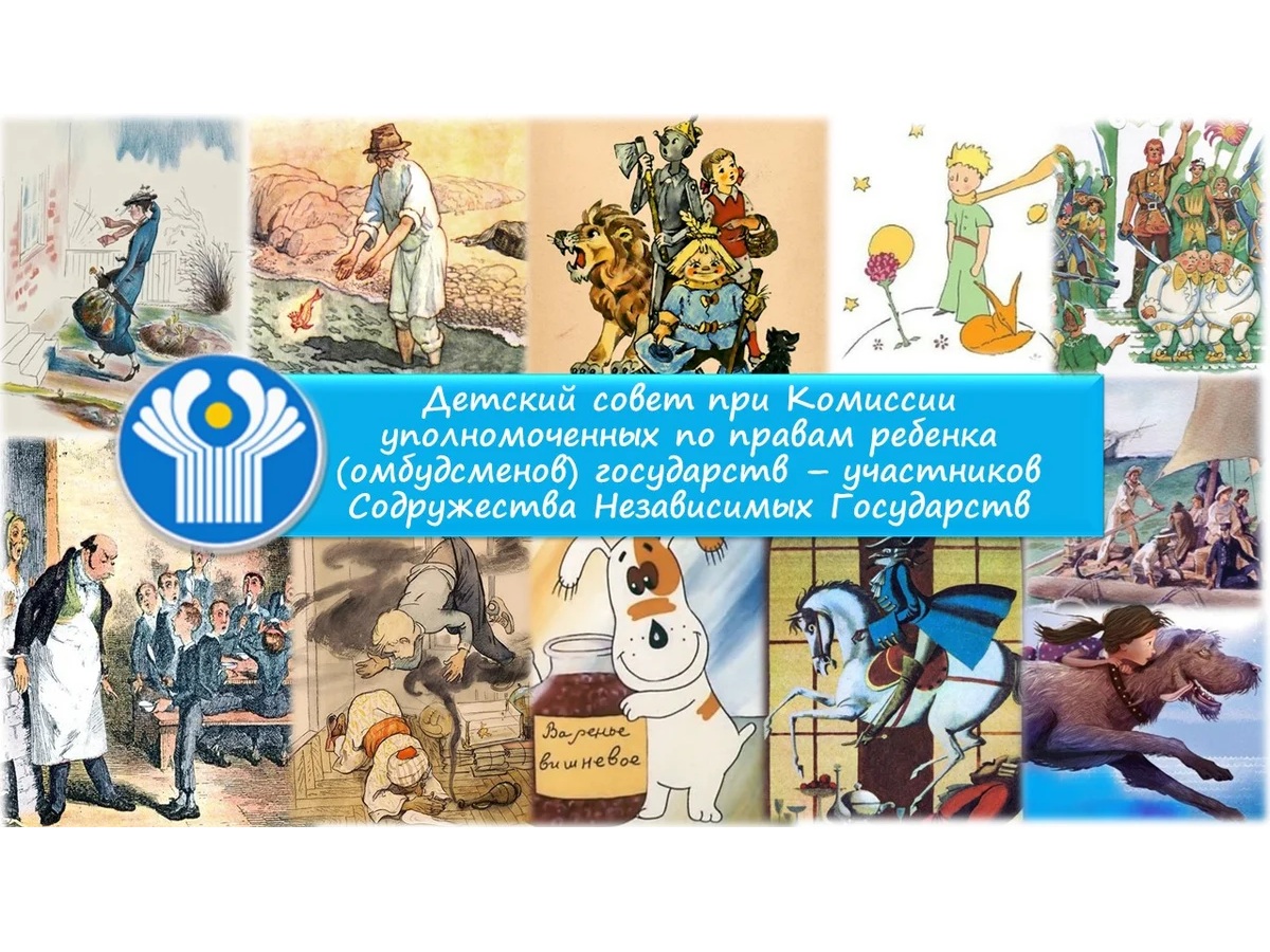The CIS Children's Council discussed the role of reading in children's development.