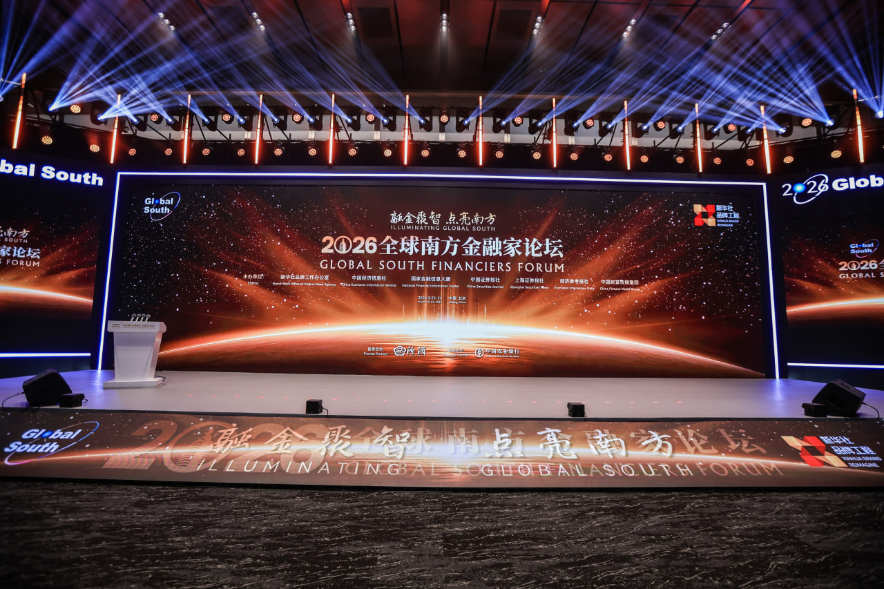 The pace of China's 'green revolution' is strengthening the role of the Global South.