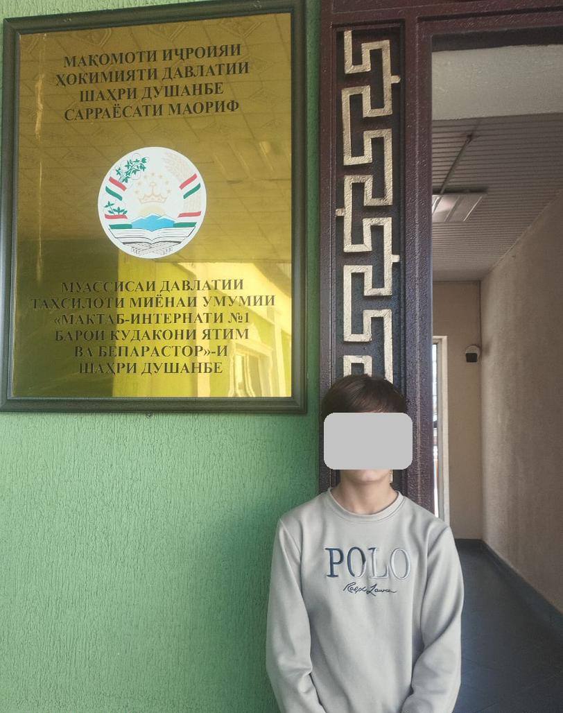 In Dushanbe, another child was taken from his parents and sent to a specialized institution.