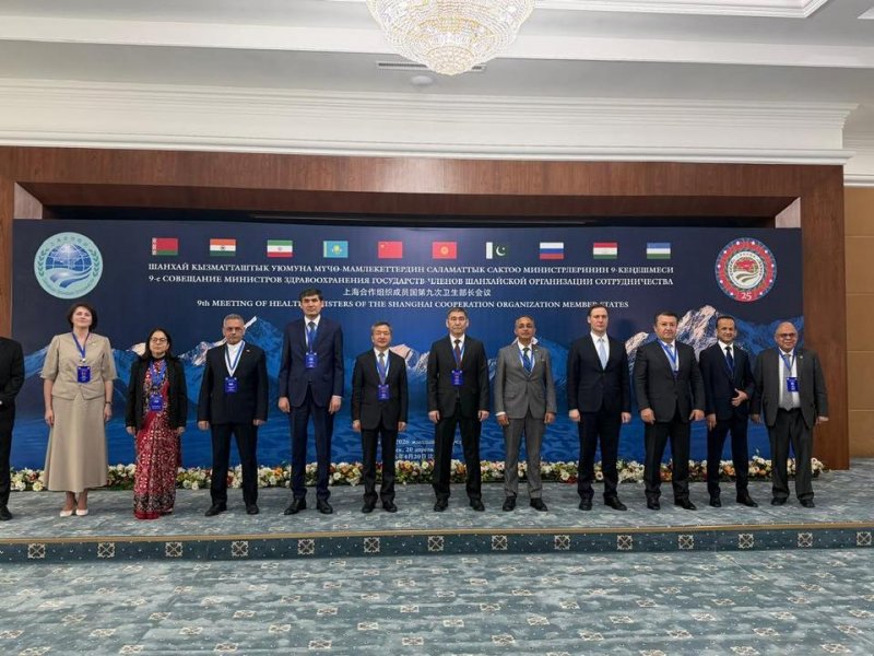 Reforms and digitalization of healthcare in SCO countries were discussed in Bishkek.