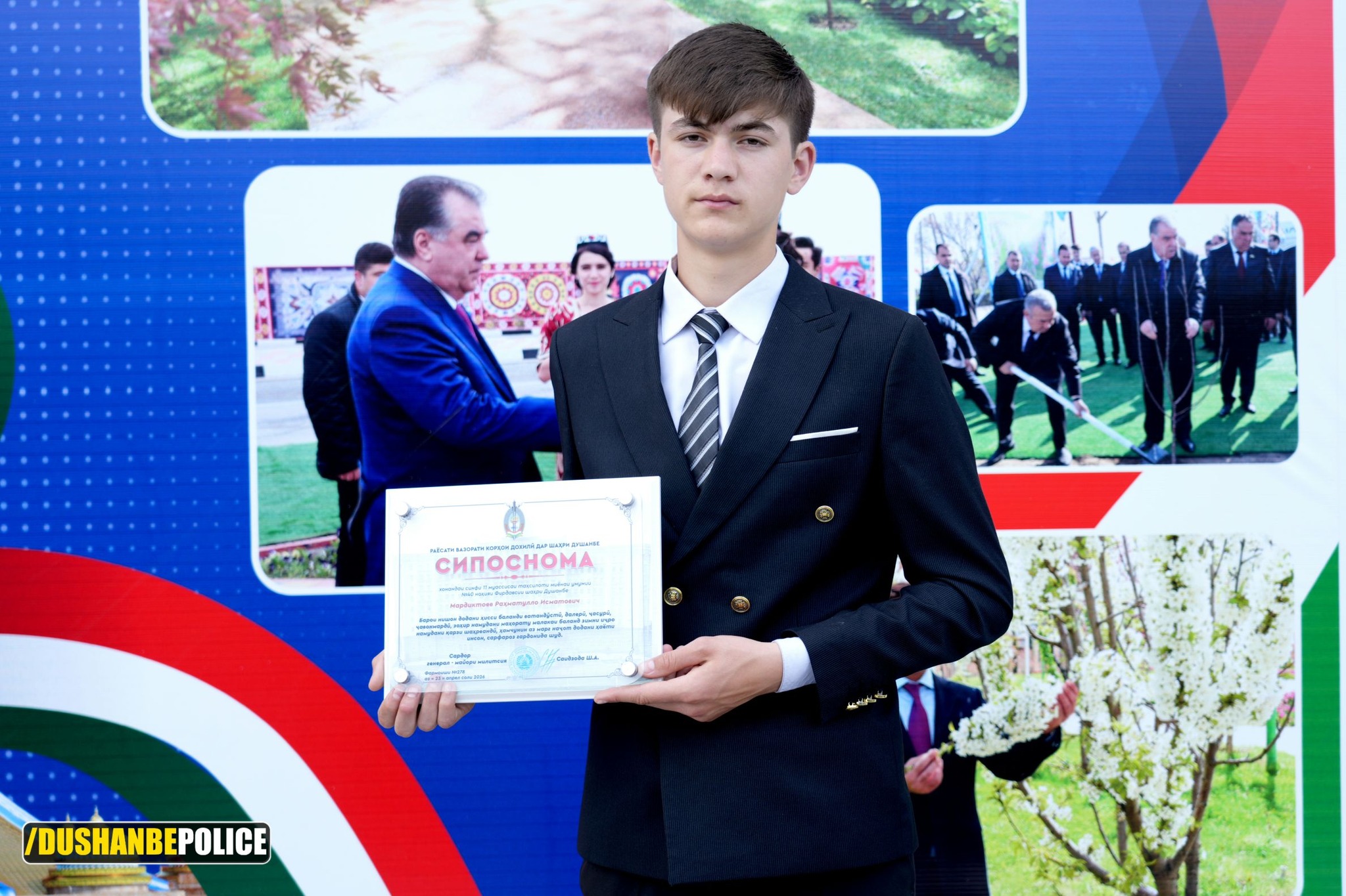 A teenager who saved a girl from a suicide attempt in Dushanbe has been awarded by the capital's police.
