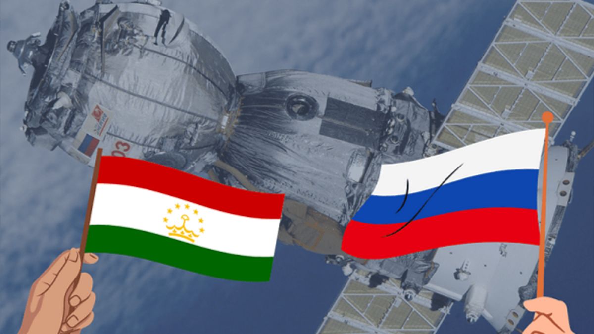 Russia and Tajikistan are discussing a space data center project.