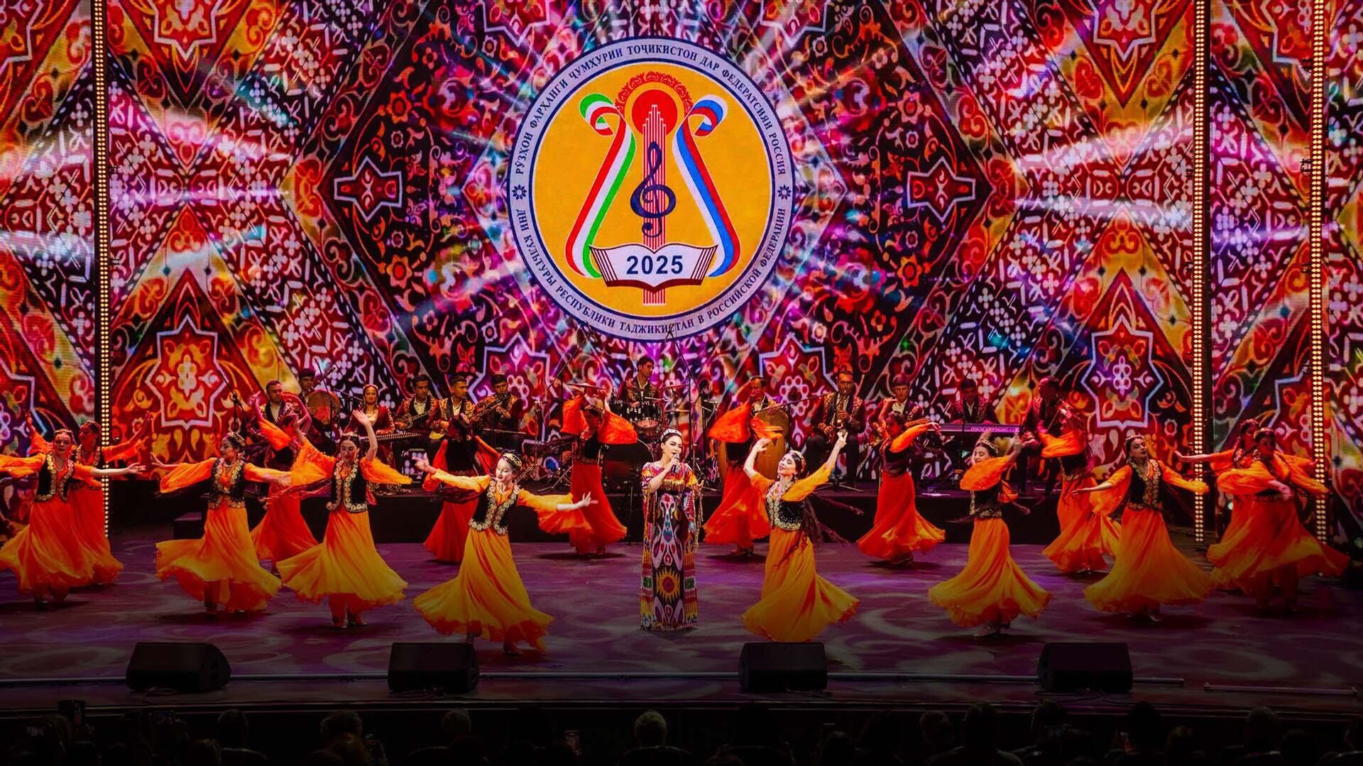 Days of Tajik Culture will be held in Kyrgyzstan