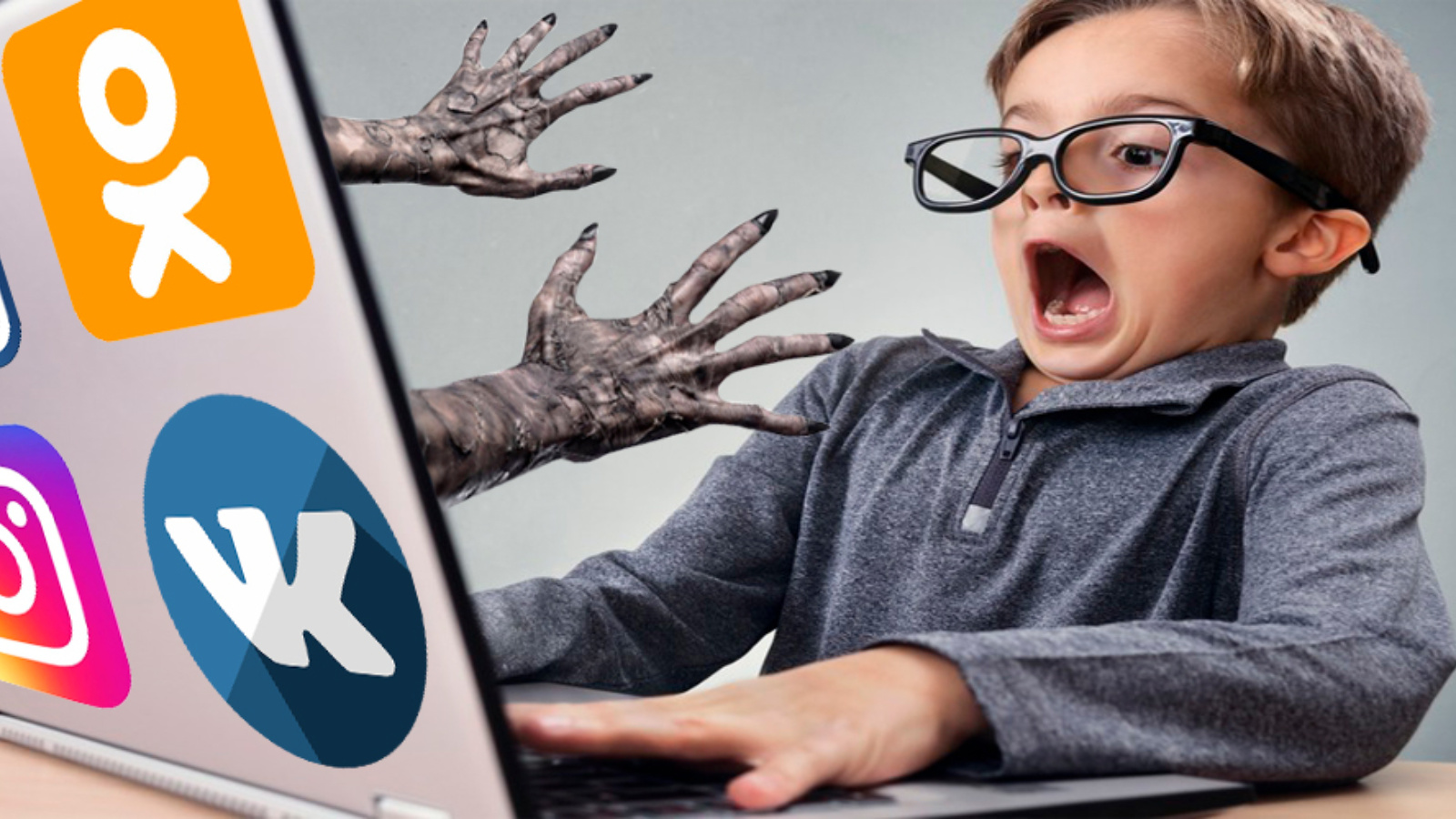 UN Human Rights Office issues recommendations to ensure children's safety online