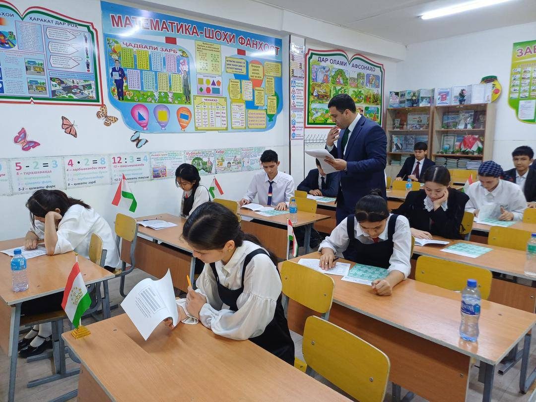 In the Sino district, more than 9,000 schoolchildren took the trial exam.