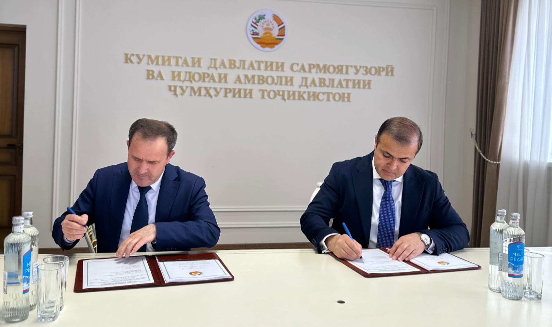 Tajikistan to attract $1 billion in investment for 2,000 MW solar power plant project