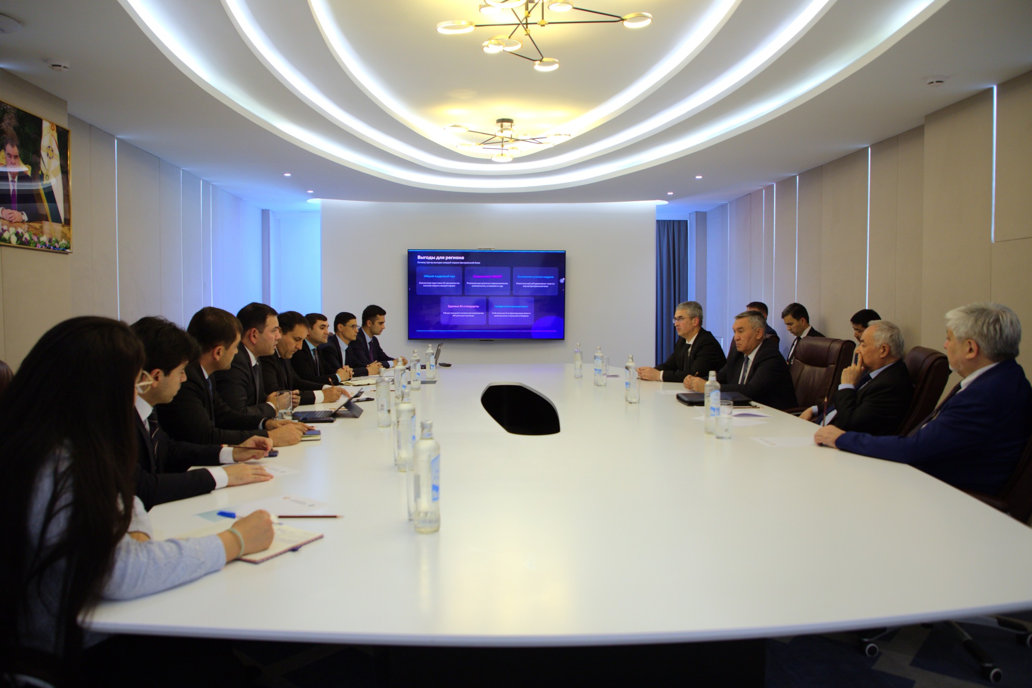 The creation of a regional artificial intelligence center for Central Asia was discussed in Dushanbe.