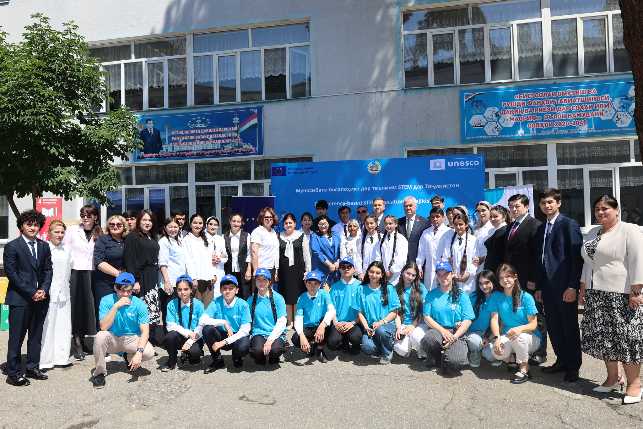 A modern STEM laboratory has opened in Dushanbe.