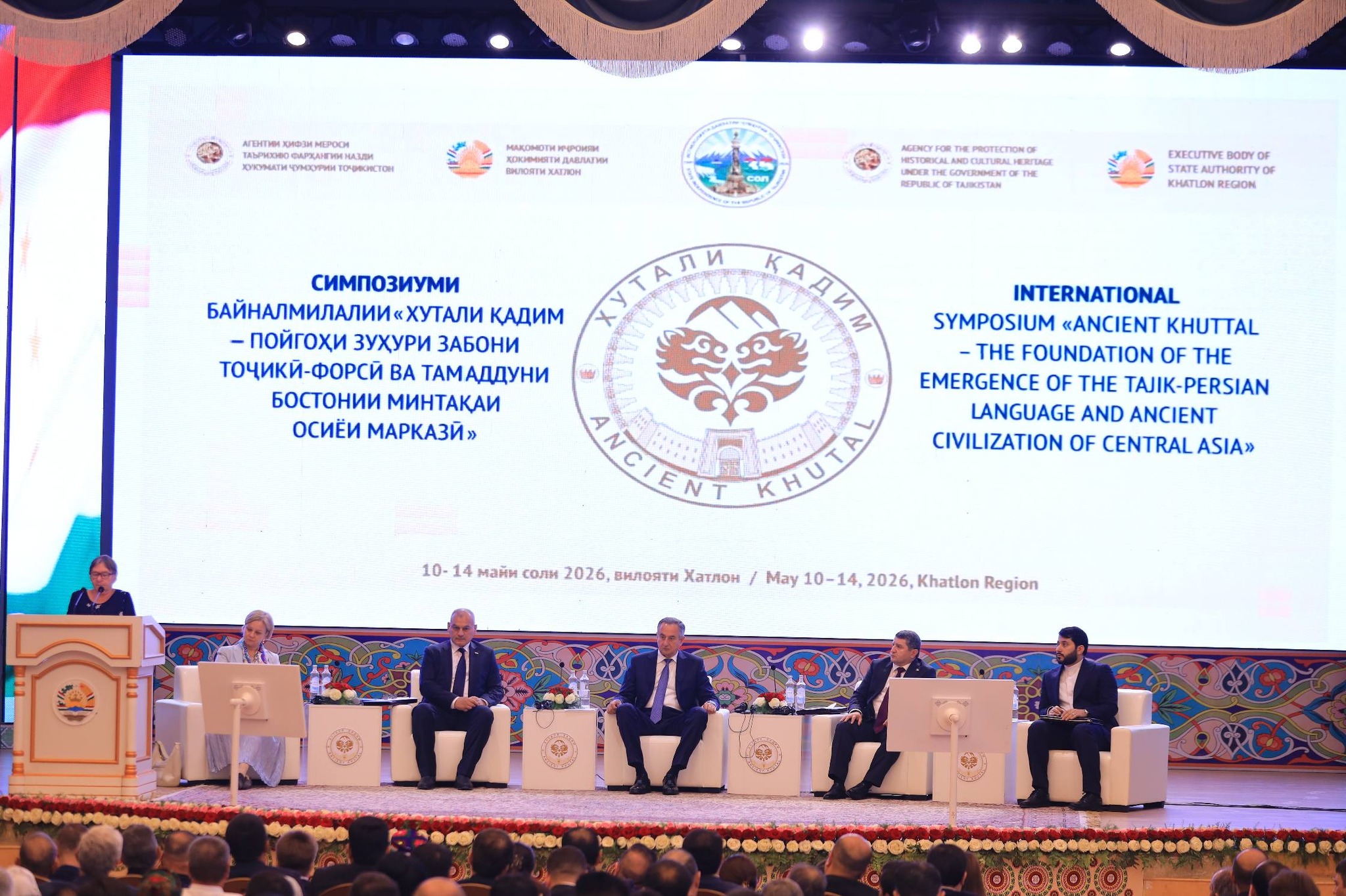 An international symposium on ancient Khuttal opened in Bokhtar.