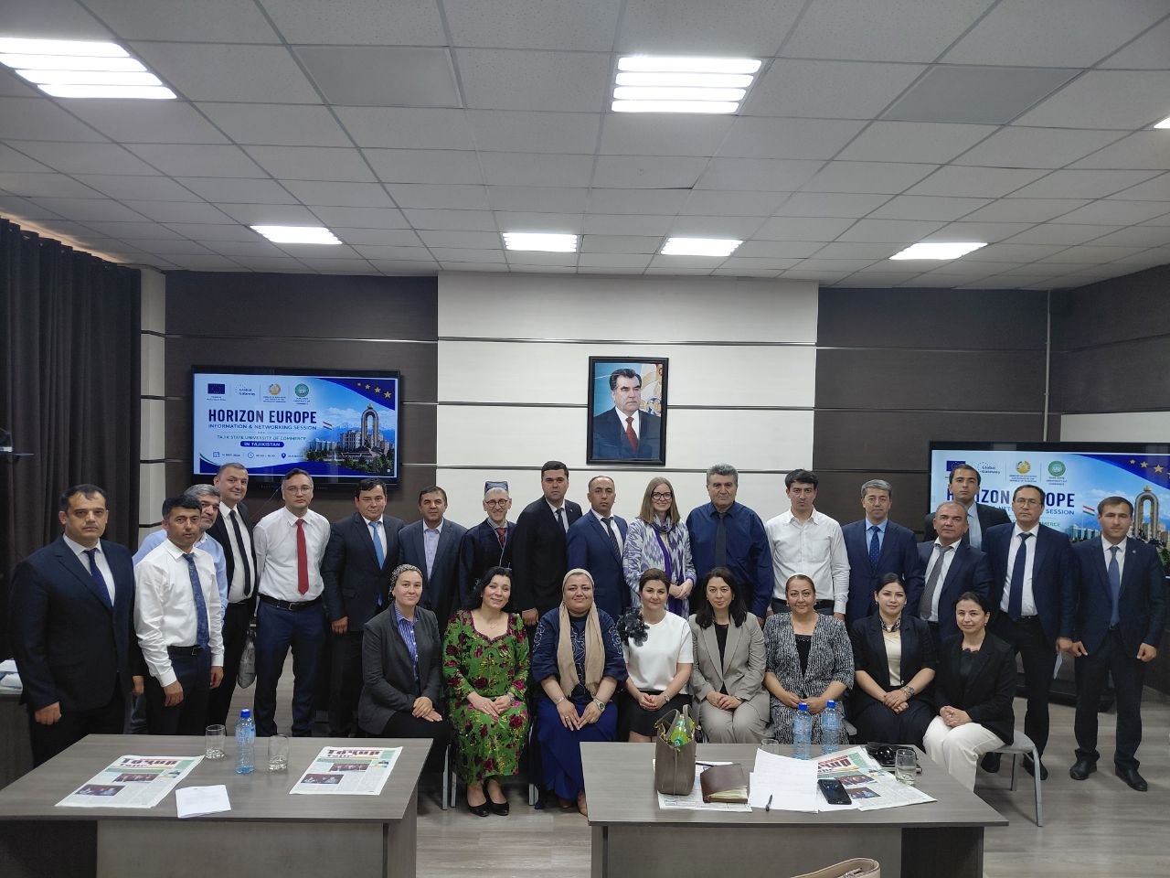 Tajikistan is expanding scientific cooperation with the EU under the Horizon Europe program.