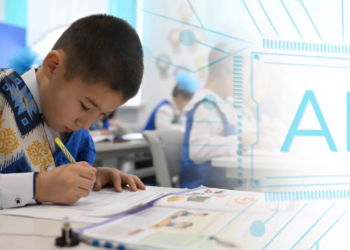 Artificial intelligence will be introduced into schools in Kazakhstan.
