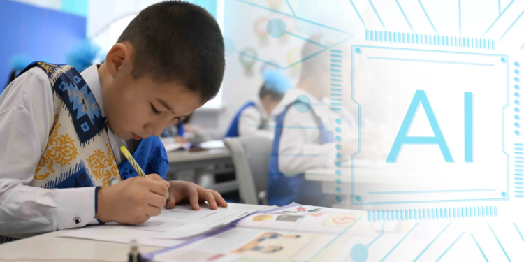 Artificial intelligence will be introduced into schools in Kazakhstan.