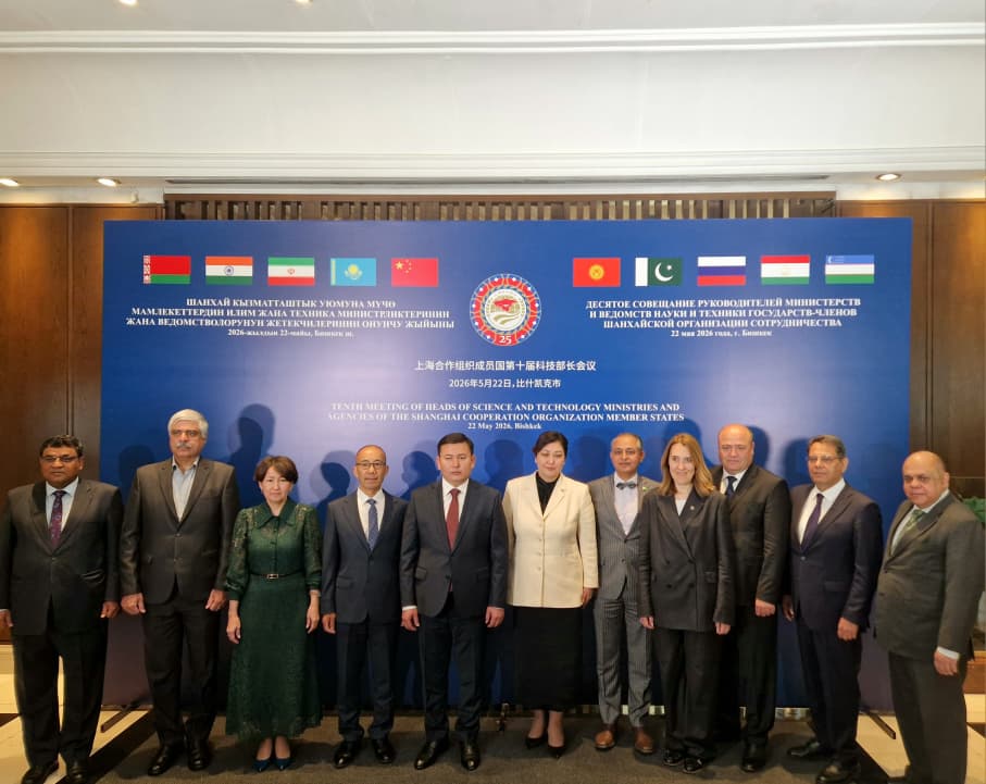 Tajikistan took part in the SCO meeting on education and science