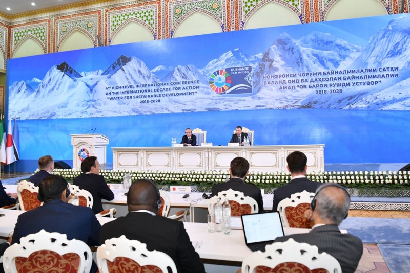 Tajikistan confirmed its leadership in advancing the water agenda