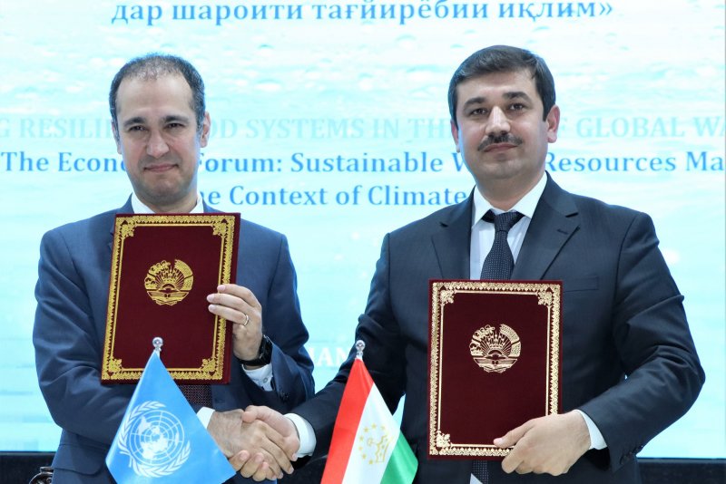 A Tajik university and the United Nations University Institute have agreed to cooperate in the field of science and water resources.