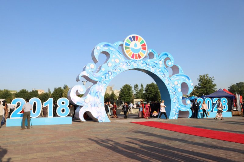 A Water Festival will be held in Dushanbe as part of an international conference.
